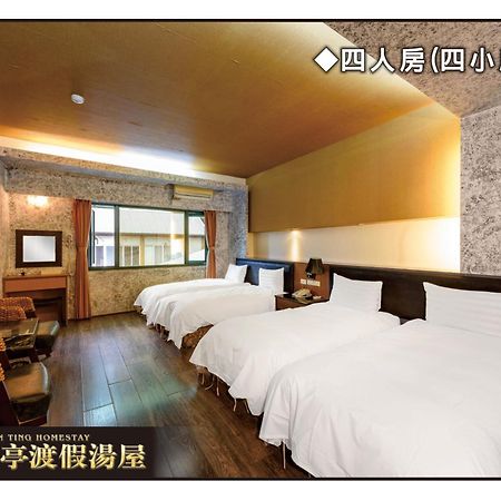 Xiang Ting Apartment ผูหลี่ ภายนอก รูปภาพ