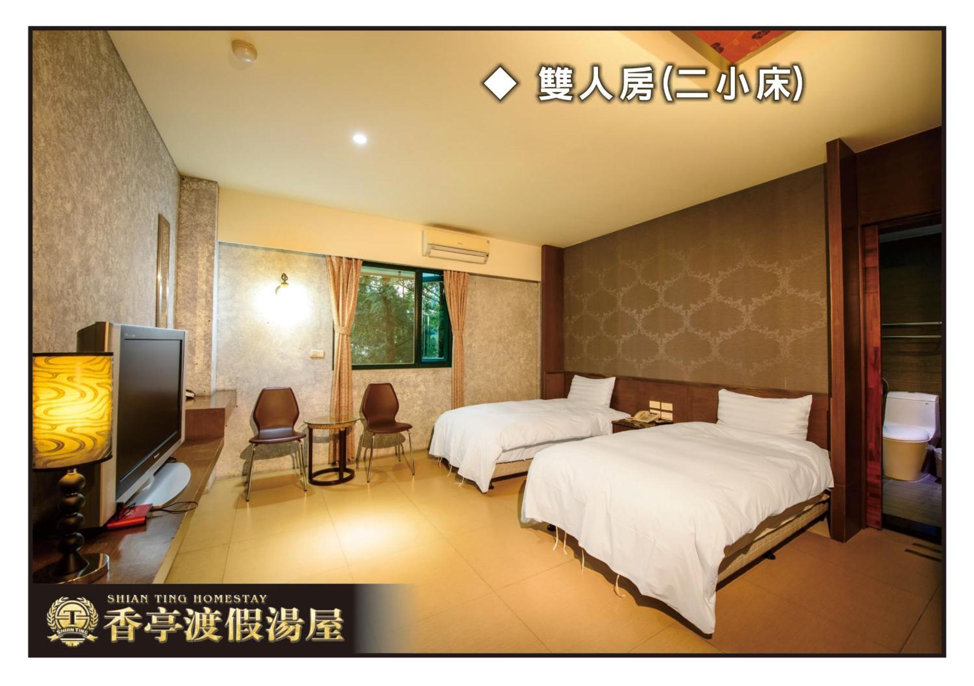 Xiang Ting Apartment ผูหลี่ ภายนอก รูปภาพ