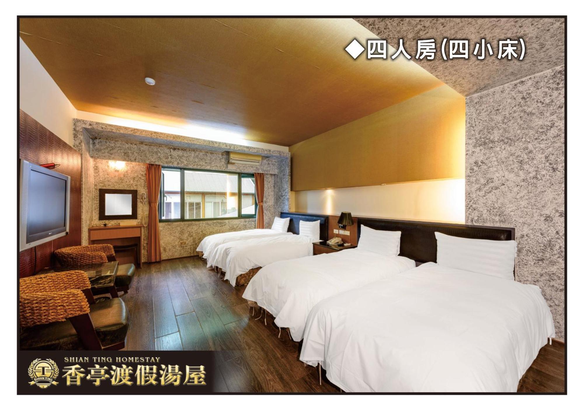 Xiang Ting Apartment ผูหลี่ ภายนอก รูปภาพ