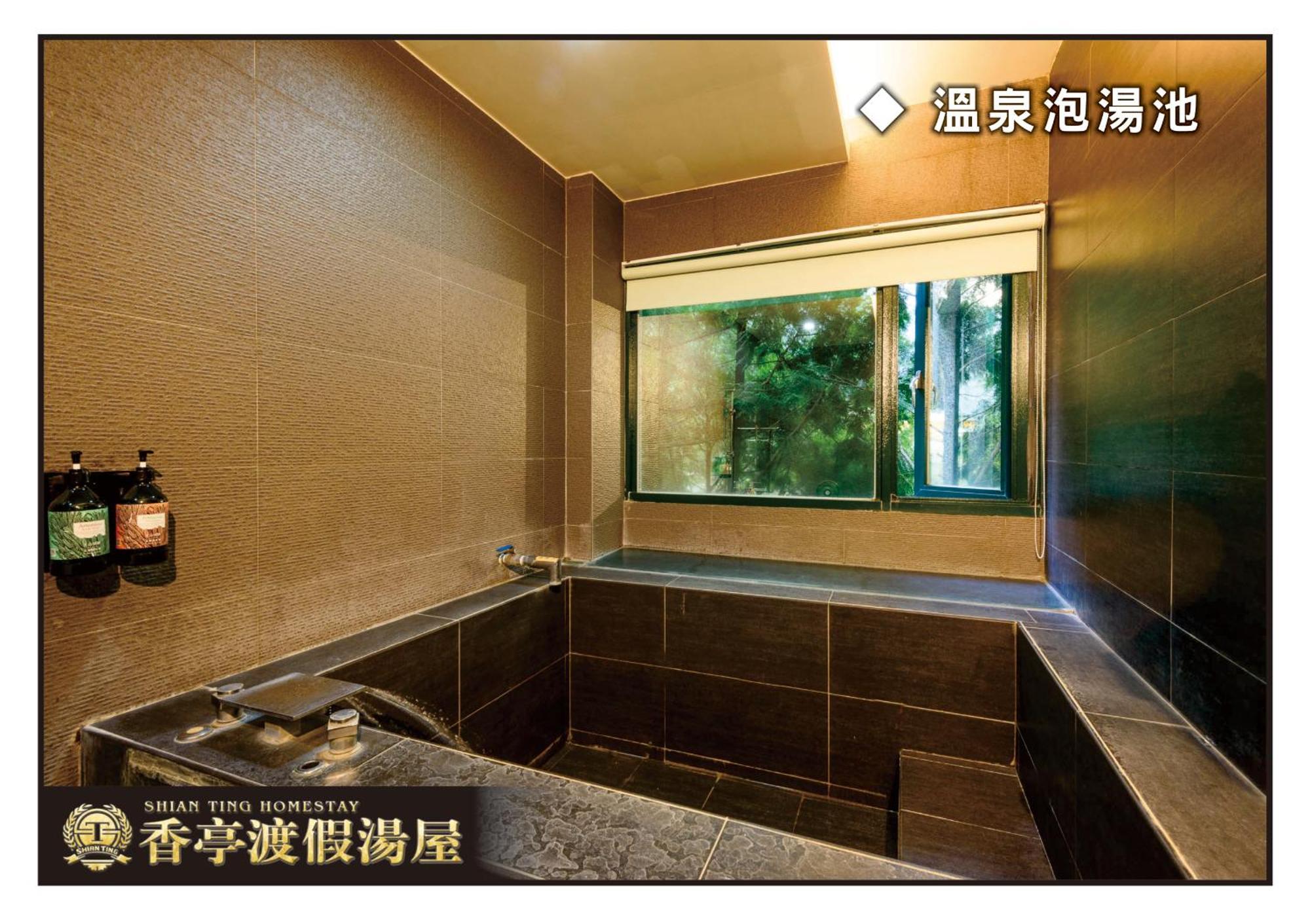 Xiang Ting Apartment ผูหลี่ ภายนอก รูปภาพ